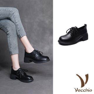 【Vecchio】真皮牛津鞋 寬楦牛津鞋/全真皮頭層牛皮寬楦繫帶百搭經典牛津鞋(黑)