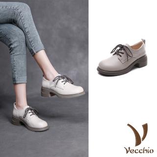 【Vecchio】真皮牛津鞋 寬楦牛津鞋/全真皮頭層牛皮寬楦繫帶百搭經典牛津鞋(米)