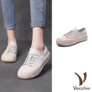 【Vecchio】真皮休閒鞋 兩穿休閒鞋/全真皮頭層牛皮經典厚底兩穿法設計繫帶休閒鞋(白)