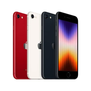 【Apple】A+級福利品 iPhone SE3 128GB 4.7吋 2022版(贈空壓殼+玻璃貼)