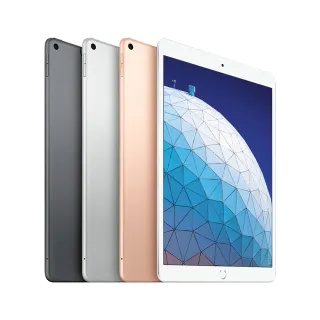 【Apple】A+級福利品 iPad Air 3 2019 64GB A2123(10.5吋/64GB/LTE)