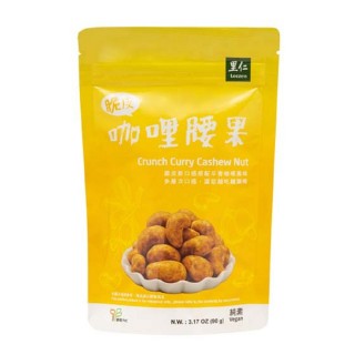【里仁】脆皮咖哩腰果90g