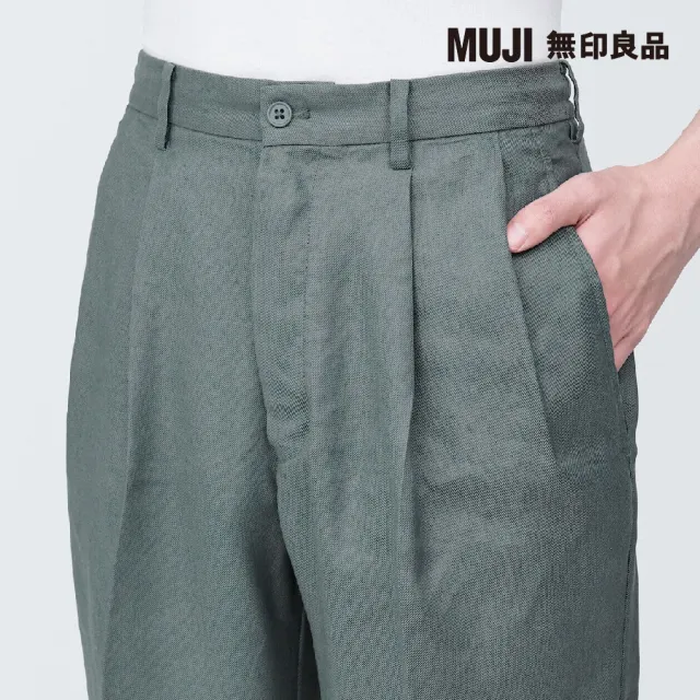 【MUJI 無印良品】男大麻混不易起皺直筒褲(共3色)