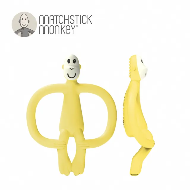 【Matchstick Monkey】英國 咬咬猴牙刷固齒器(多款可選)