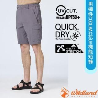 【Wildland 荒野】男 彈性COOLMAX抗UV機能短褲.休閒運動短褲.工作褲.機能褲(0B21380-117礦石巖)