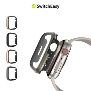 【SwitchEasy 魚骨牌】Apple Watch 9/8/7 45mm Modern Hybrid 鋼化玻璃鋁合金保護殼(通用最新S9)