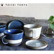 【Tojiki Tonya】永新陶苑 日本製美濃燒陶瓷馬克杯 500ml(可微波、2色任選)