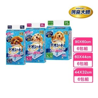 【Unicharm 消臭大師】超吸收狗尿墊*6包組（M號/LL號/4L號）(尿布、尿片)