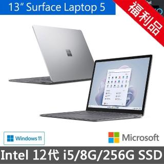 【Microsoft微軟】A級福利品 Surface Laptop5 13吋輕薄觸控筆電-白金(i5-1235U/8G/256G/W11/QZI-00019-M00)