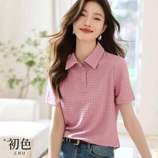 【初色】翻領肌理感清新短袖T恤上衣-共2色-33484(M-2XL可選)