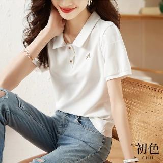 【初色】POLO襯衫領字母刺繡T恤短袖上衣女上衣-白色-66681(M-2XL可選)