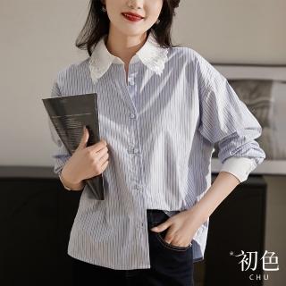【初色】簡約蕾絲翻領拼接撞色條紋長袖襯衫上衣女上衣-條紋-33424(M-2XL可選)
