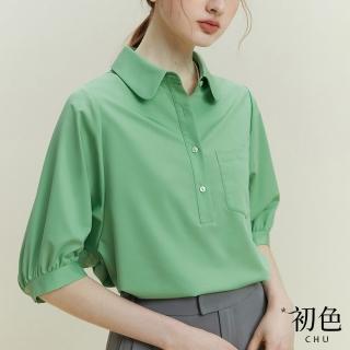 【初色】簡約翻領拼接泡泡袖半排扣短袖POLO衫上衣女上衣-共4色-33419(M-XL可選)