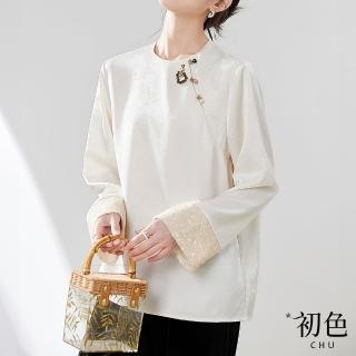 【初色】文藝簡約古風暗紋拼接復古珠飾亮片袖口長袖襯衫上衣女上衣-米白色-33417(M-2XL可選)