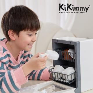 【kikimmy】仿真小家電/聲光玩具洗碗機