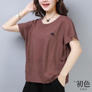 【初色】素色迷你帽子刺繡圖案拼接裝飾縫線寬鬆中大碼圓領短袖T恤上衣-共5色-69366(M-2XL可選)