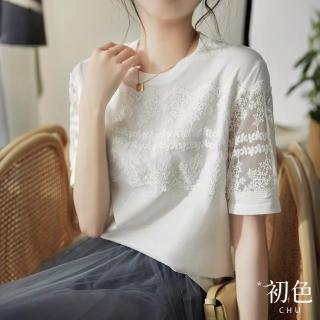 【初色】鏤空蕾絲圓領上衣女上衣-共2色-61388(M-2XL可選)