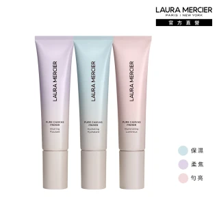 【LAURA MERCIER 蘿拉蜜思】煥顏持妝凝露 30ml(煥顏凝露全新升級)