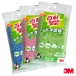 【3M】百利多用途天然木漿棉－加大版(２片裝)