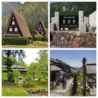 【吉航旅遊】四季絕美立山黑部合掌村兼六園牧歌之里東尋坊惠那峽上高地小松進出五日-長榮航空