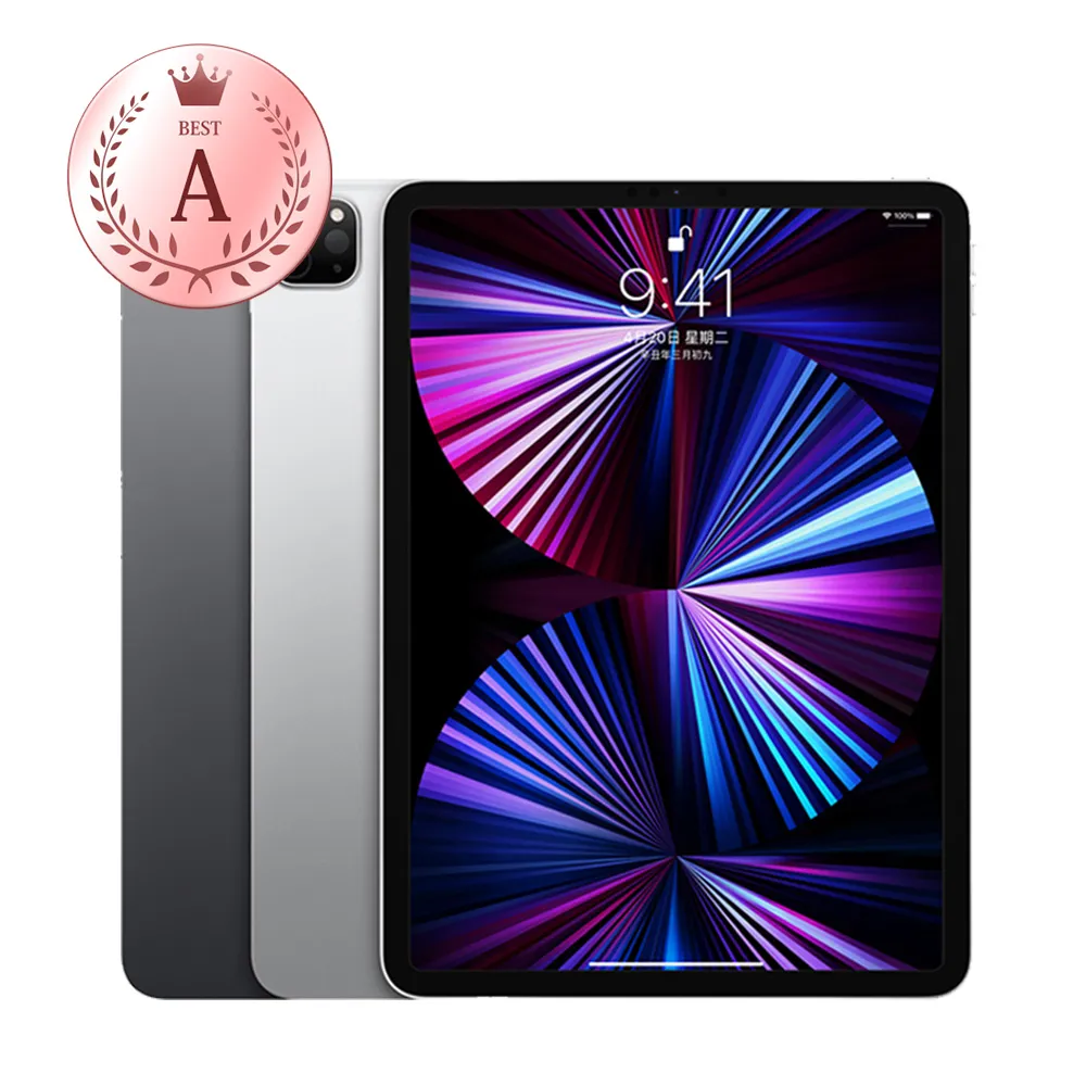 【Apple 蘋果】A+級福利品 iPad Pro M1 2021年（12.9吋／WiFi／256G）