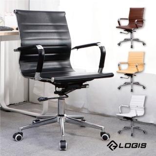 【LOGIS】時尚美學辦公椅(電腦椅 書桌椅 商務椅 皮革椅)