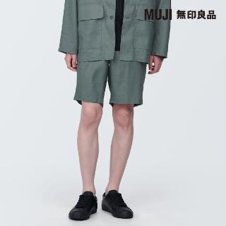 【MUJI 無印良品】男大麻混不易起皺短褲(共3色)