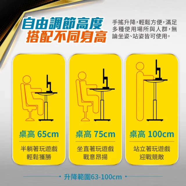 【DE 生活】手動電腦升降桌-碳纖維120CM(手動升降桌 升降電腦桌 卡夢電腦桌 工作桌 電競桌 書桌)