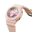 【CASIO 卡西歐】G-SHOCK夏季光澤雙顯錶(GMA-P2100SG-4A)
