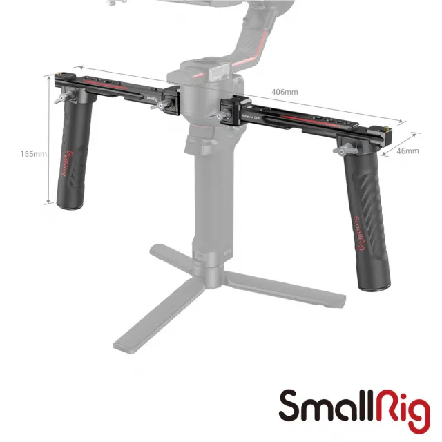 【SmallRig 斯莫格】3027 穩定器 雙手持 把手 雙手把 DJI RS 2 RSC 2 專用(公司貨)