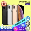 【Apple】A級福利品 iPhone Xs 256G(5.8吋）（贈充電配件組)