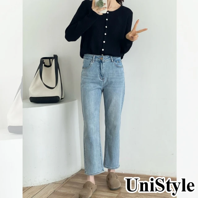 UniStyle 牛仔九分褲 韓版彈性顯瘦休閒褲 女 UP8521(淺藍)