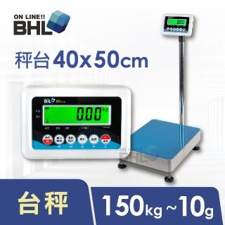 【BHL 秉衡量】高精度中型計重電子檯秤 HWMS-150K(秤臺40*50cm)