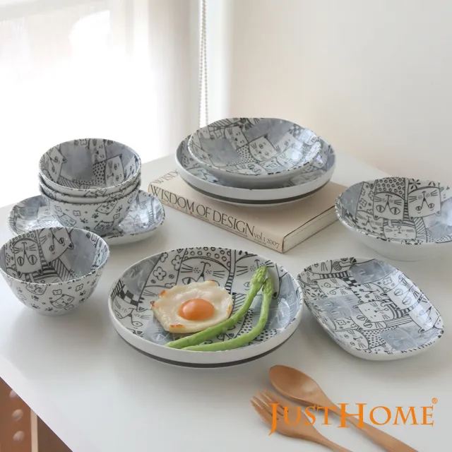 【Just Home】日本製滿版貓咪世界陶瓷碗盤餐具10件組-2款可選(日本製 碗 盤 餐具)
