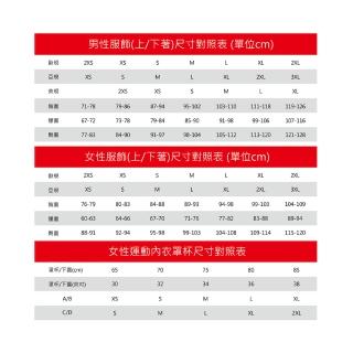 【PUMA官方旗艦】流行系列舞動短袖T恤 女性 62686501