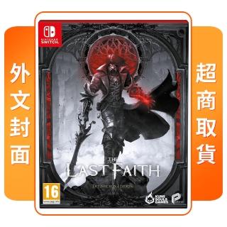 【Nintendo 任天堂】NS Switch The Last Faith 最後的信仰 Nycrux版 外文封面(中文版)