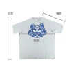 【KENZO】KENZO純棉短袖標籤LOGO立體虎頭設計圓領T恤(男款/淺灰)