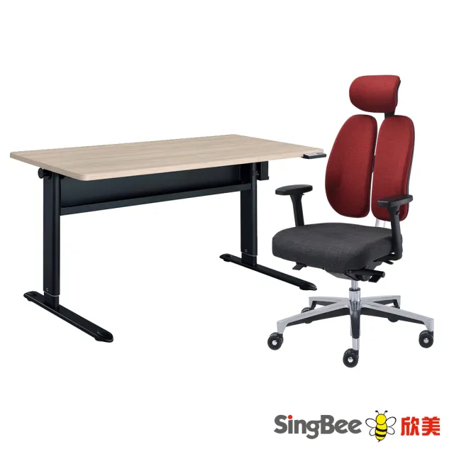 【SingBee 欣美】ET5 120*70cm電動升降桌椅組ET5 120*70cm+Tango雙背椅(書桌 升降桌 成長桌 電動桌 辦公桌)