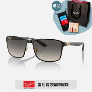 【RayBan 雷朋】方形金屬漸層太陽眼鏡(RB3721-187/11 59mm 漸層鏡片)