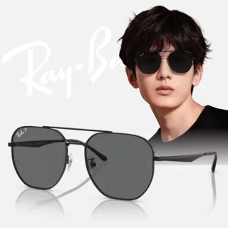 【RayBan 雷朋】雙槓金屬偏光太陽眼鏡(RB3724D-002/81 59mm 偏光鏡片)