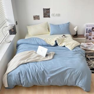 【寢聚 Sleep Club】韓系水洗棉撞色床包組 床包被套四件套(雙人/加大任選)