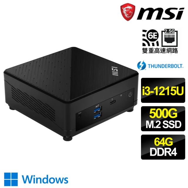 MSI 微星 Cubi i3六核 WIN11 {堇色安年} 