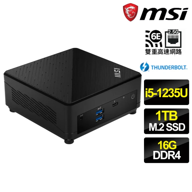 MSI 微星MSI 微星 Cubi i5十核{念你如初} 迷你電腦(i5-1235U/16G/1TB M.2)