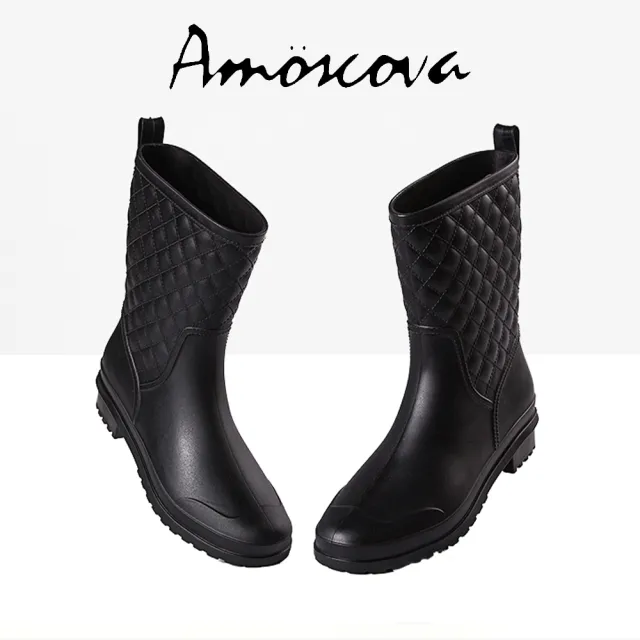 【Amoscova】菱格中筒雨鞋 雨靴(1611)