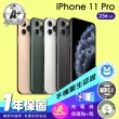 【Apple】A+級福利品 iPhone 11 Pro 256G 5.8吋(保固一年+全配組)