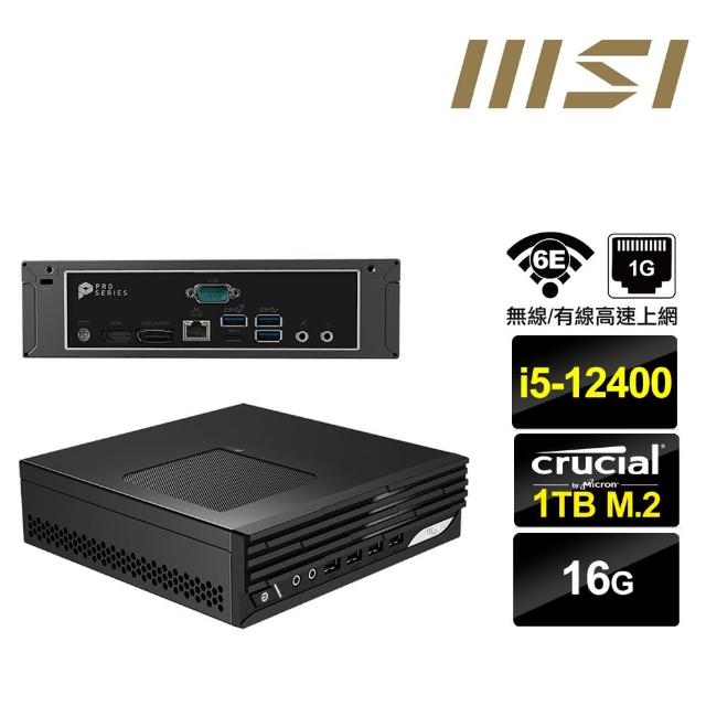 【MSI 微星】i5六核{鎧龍少校} 迷你電腦(I5-12400/16G/1TB M.2)