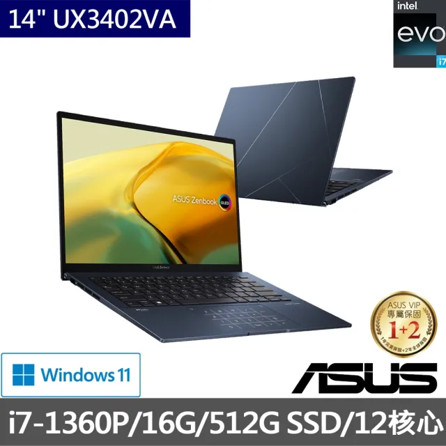 【ASUS】微軟M365一年組★14吋i7輕薄筆電(ZenBook UX3402VA/i7-1360P/16G/512G/W11/2.8K OLED/EVO/紳士藍)