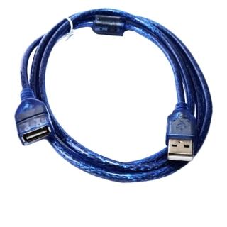 【Ainmax 艾買氏】USB2.0 延長線(1.5米長)