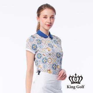 【KING GOLF】實體同步款-女款南法畫布風印花LOGO撞色涼感短袖POLO衫/高爾夫球衫(藍色)