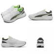 【PUMA】慢跑鞋 Scend Pro 男鞋 女鞋 白 綠 黑 針織 緩震 運動鞋(37877605)